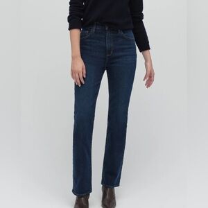 Favorite Daughter
THE VALENTINA SHORTIE
petite super high rise boot jean